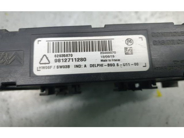 Рулевая рейка 96819480zd, 96819480ZD Citroen C5 2008 - 2016 года