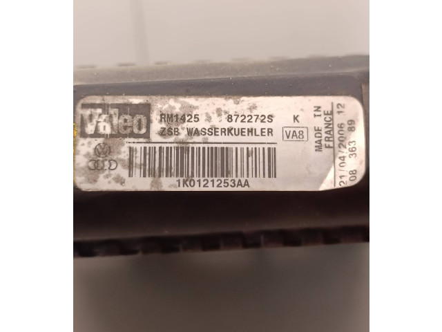 Радиатор охлаждающей жидкости