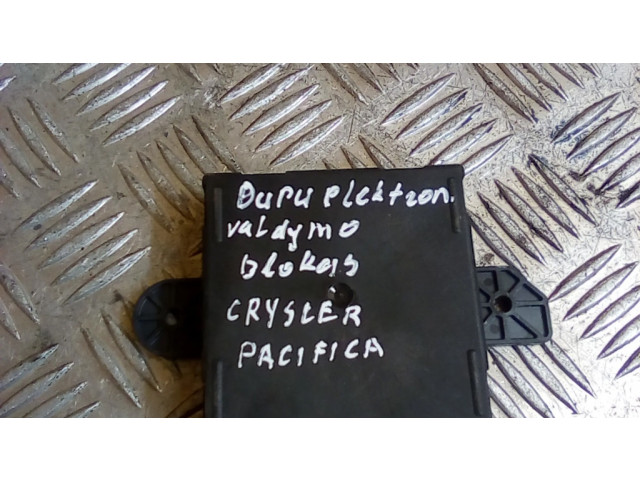 Блок управления дверью