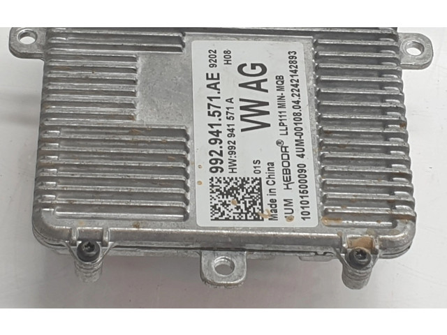 Блок управления Xenon