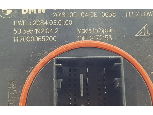 Блок управления Xenon