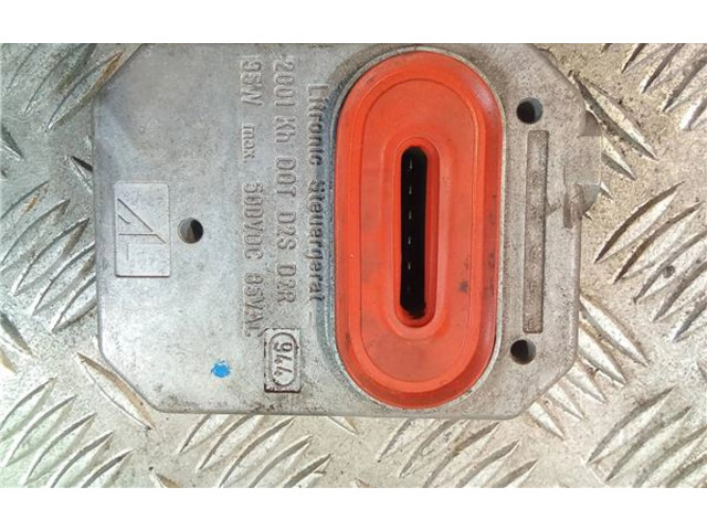 Блок управления Xenon