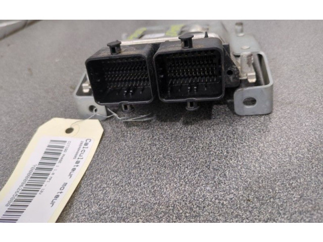 Блок управления двигателя 04C906020AK120 Skoda Citigo