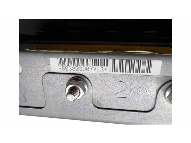 Боковая надувная подушка