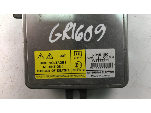 Блок фонаря / (блок «хenon»)