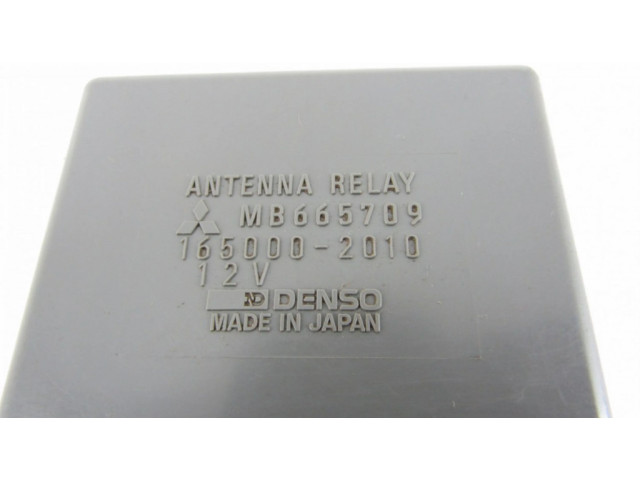 Другое реле