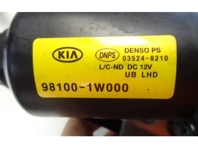 Комплект механизма стеклоочистителей     KIA Rio