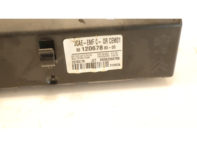 Дисплей       Peugeot 301