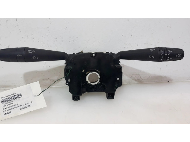 Мултифункционный включатель управления / ручка