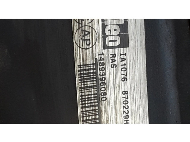 Радиатор интеркулера