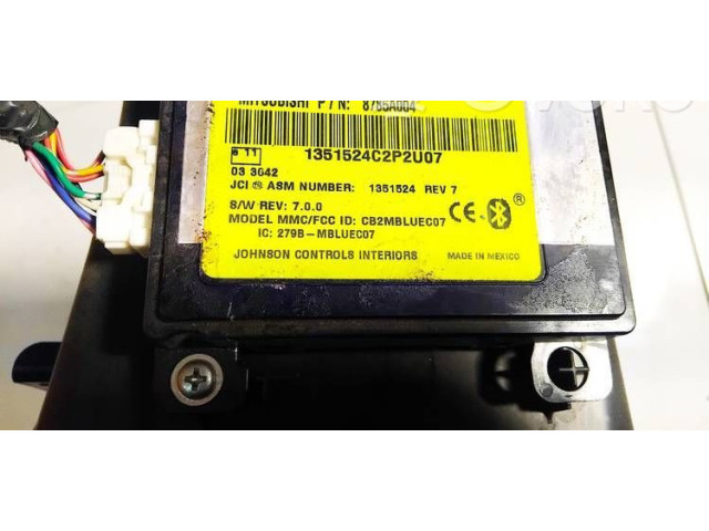 Блок управления 8785a004, 1351524 Mitsubishi Outlander
