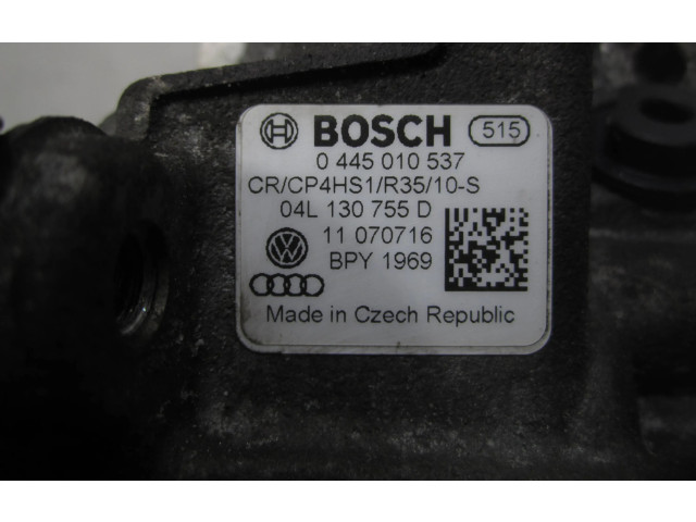 Топливный насос