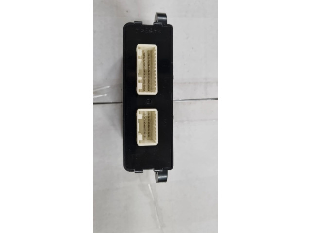 Блок управления без ключа 8637B420   Mitsubishi Outlander