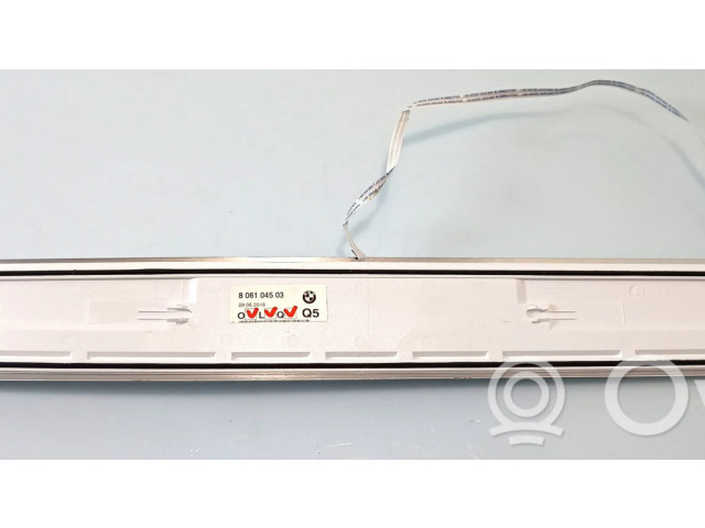 Отделка переднего порога кузова