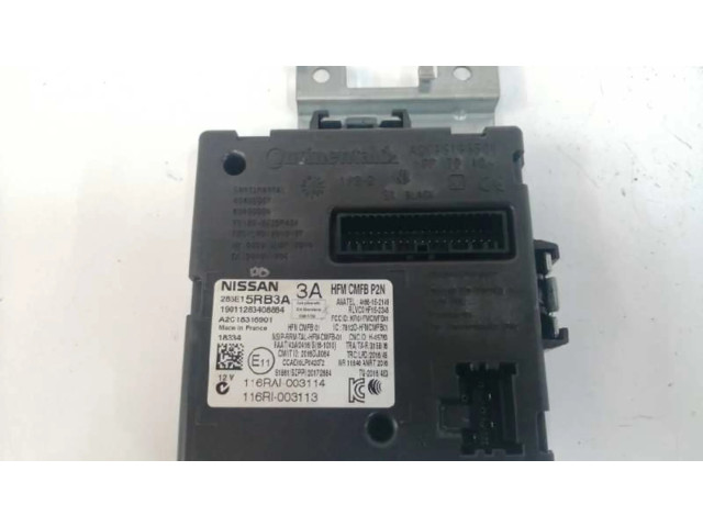 Другие блоки управления / модули