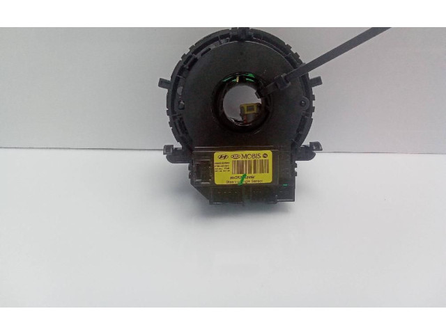 Полоса надувных подушек (кольцо srs) 93480D4000   KIA Optima      