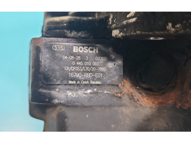 Топливный насос