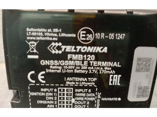 Блок управления FMB120, 10R051247 Volkswagen Caddy