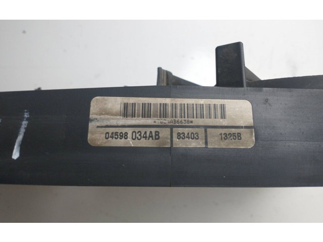 Вентилятор радиатора     04598034AB, 7634AB6638    Chrysler 300 - 300C 3.5