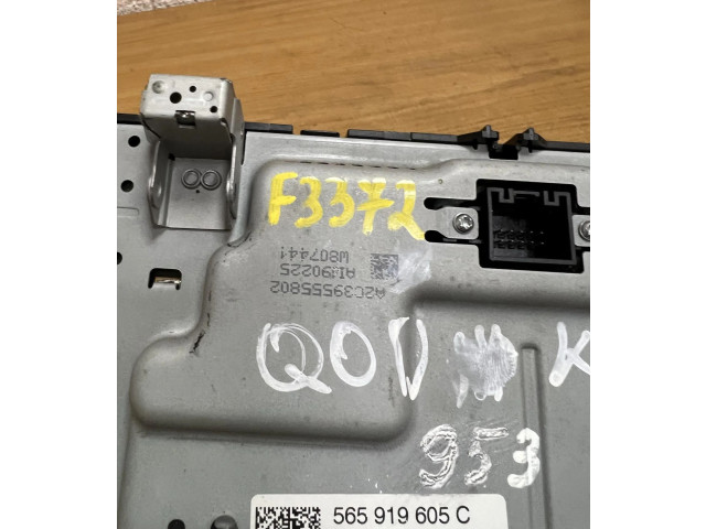 Дисплей    565919605C, 22316933   Skoda Karoq