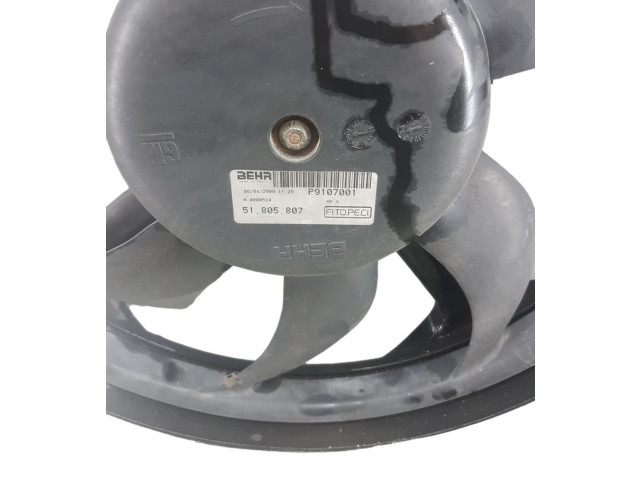 Вентилятор радиатора 52217939 Fiat Qubo