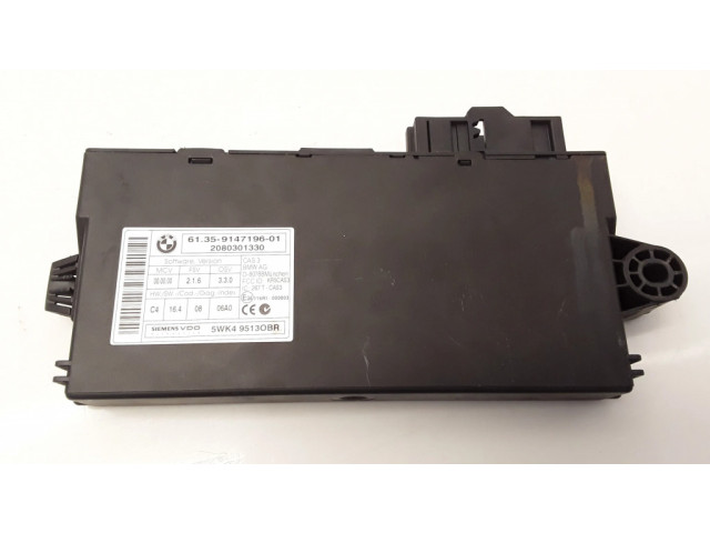 Блок управления центрального замка