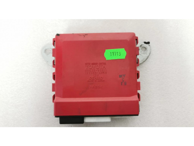 Модуль управления зеркалом крыла