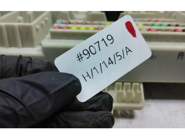 Pojistková skříňka Řídící jednotka BSM 519050058 Mazda 3 I 2008