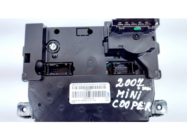 Включатель регулировки салона