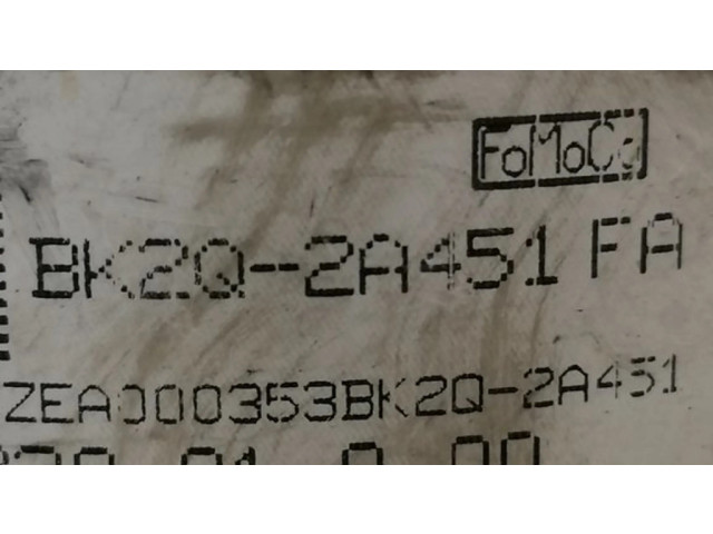 Вакуумный насос