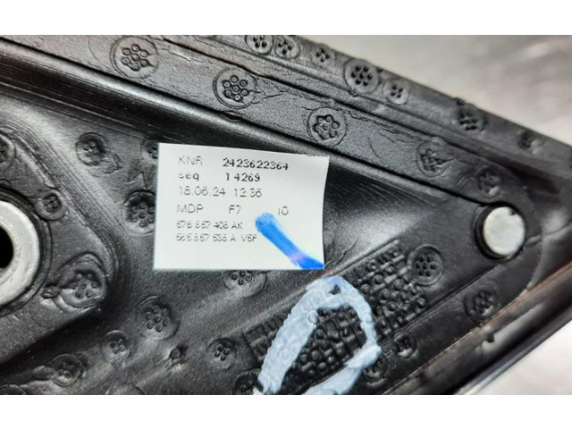 Зеркало электрическое Skoda Karoq 2017 - года