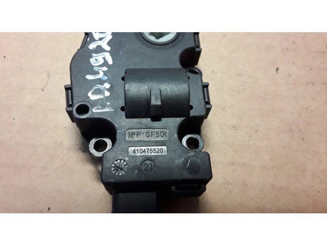 Двигатель задвижки потока воздуха