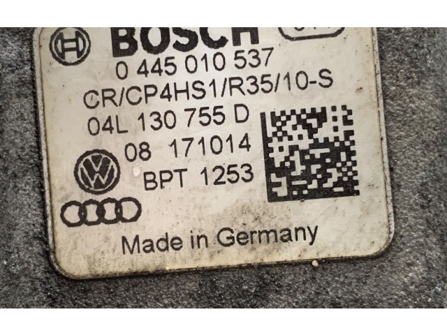 Топливный насос