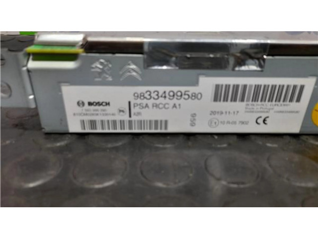 Радио/ проигрыватель CD/DVD / навигация