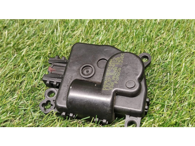 Двигатель задвижки потока воздуха