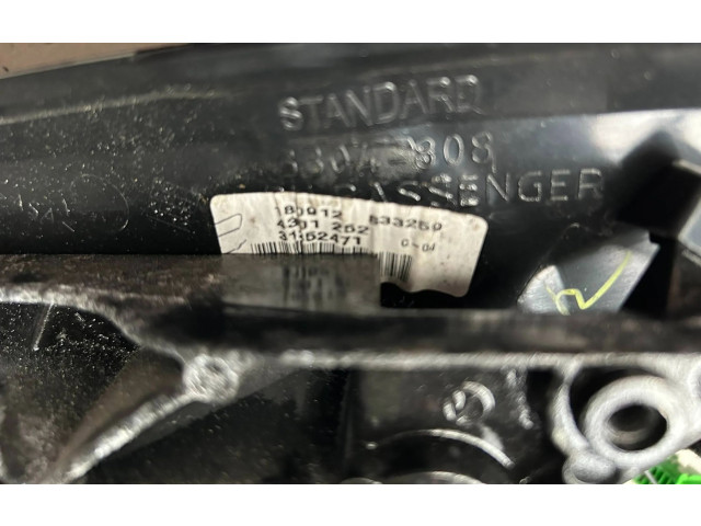 Зеркало электрическое        Volvo V60  2013 - 2018 года   