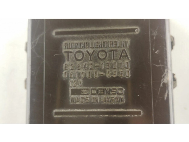 Реле фонарей