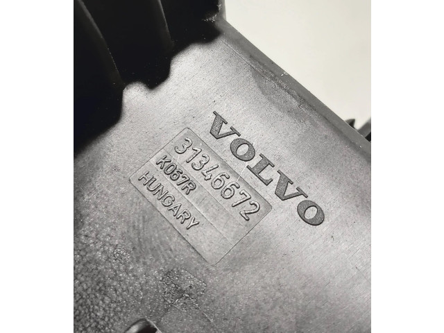 Блок предохранителей 31346672   Volvo S90, V90    