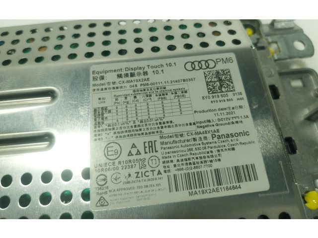 Дисплей    8Y0919605, 8Y0919605   Audi A3 8Y