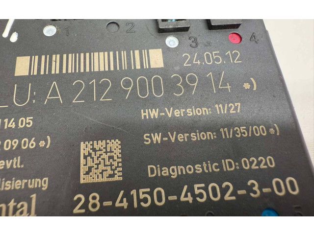 Блок управления Xenon