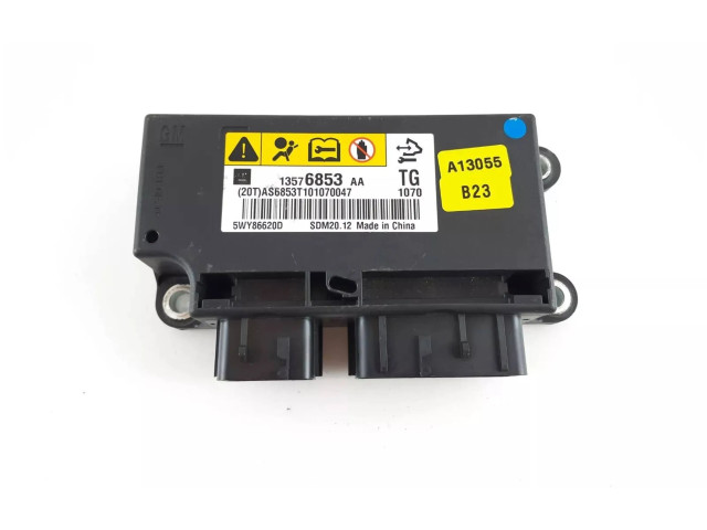 Блок подушек безопасности 94573210   Chevrolet Spark