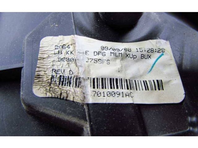 Зеркало электрическое Jeep Cherokee IV KK 2008 - 2013 года