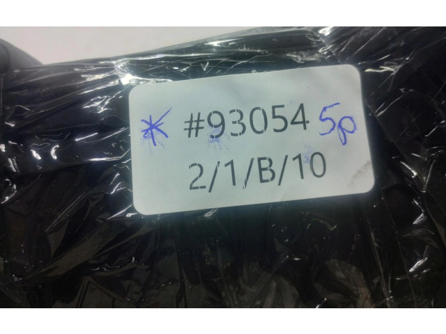 Зеркало (управляемое электричеством)    Nissan Pathfinder R52