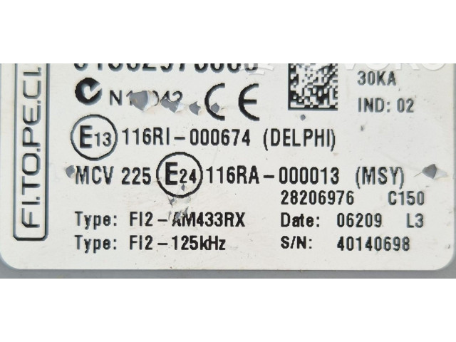 Комплект блоков управления 199A2000   Fiat Qubo