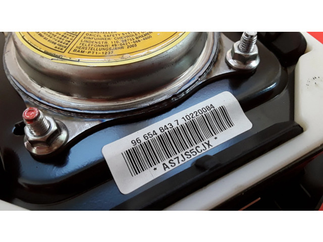 Надувная подушка для руля