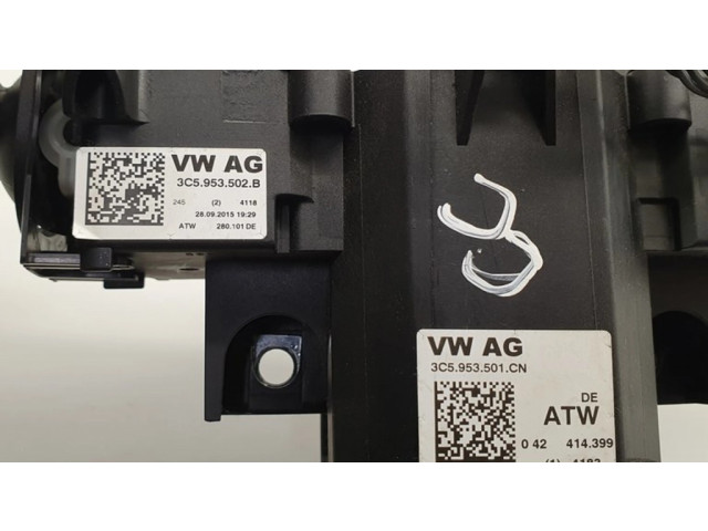 Комплект ручек