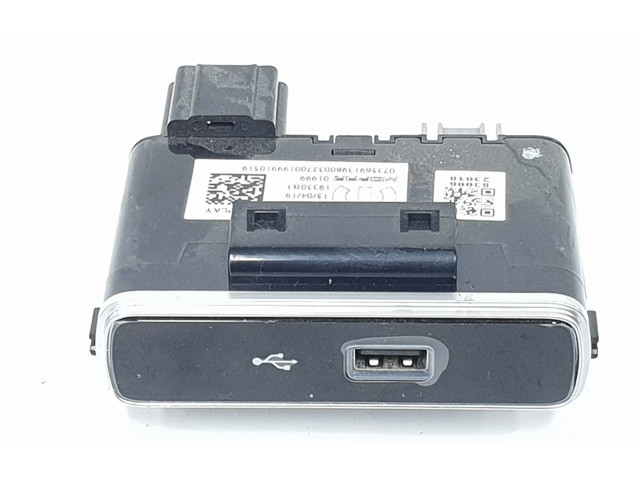 Блок управления 735691398, 735691398   Fiat 500L