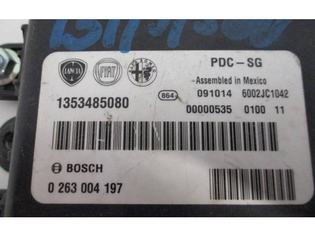 Блок управления парковки