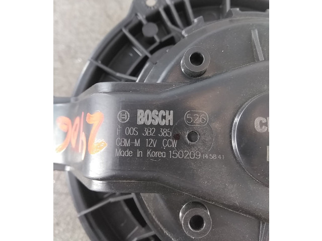 Вентилятор печки 971132B000, 971132B000 Hyundai ix35