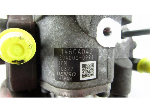 Топливный насос